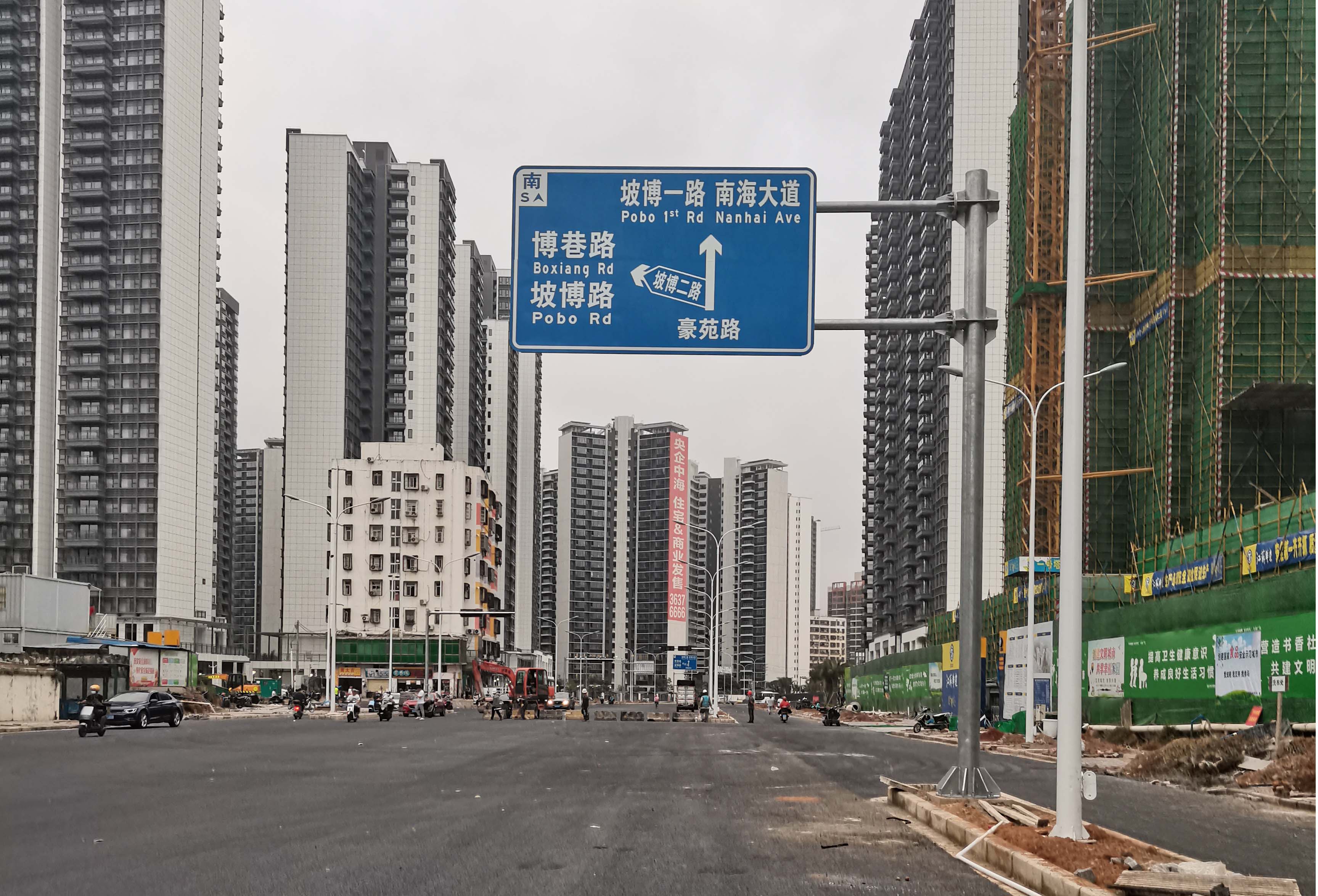 ?？诓┫锫讽椖?></span><p>海口博巷路項目</p><em>查看詳細</em></div>
<div   id=